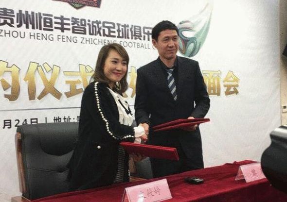 婷婷六月综合网